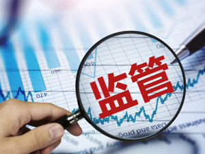 国家市场监管总局：对所有疫苗生产企业进行了全面排查