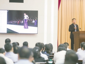 亚洲时尚联合会中国委员会主席张庆辉：建设世界文化名城不能仅凭“基因+消费” 时尚的原创性能引领生活方式