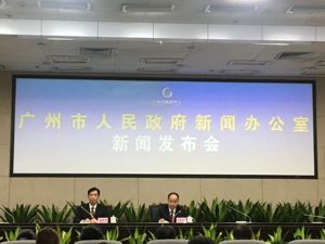 广州公立医院改革一年考：药品费用控制效果明显