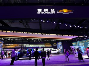 通用全球战略部门高管重组 加快电气化发展进程