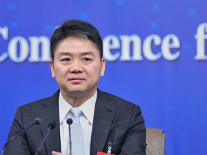 全国政协委员、京东集团董事局主席刘强东：精准扶贫需长效机制 零售游戏规则是“竞争求异”