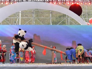 2018四川大熊猫节今日在汶川开幕