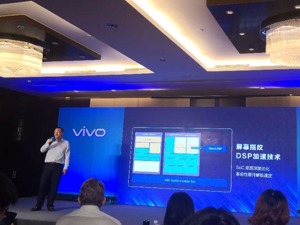 vivo：结构光缺少应用 未来看好TOF