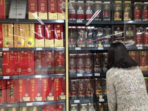 节前高端名酒销售略“平淡” 白酒复苏向中低档酒传导