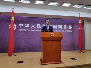 商务部答每经记者问：中俄双边贸易全年有望创千亿美元历史新高