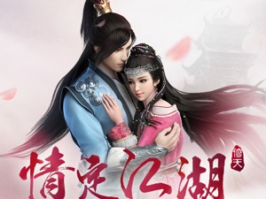 中手游港股上市或进入倒计时 IP游戏是否已进入吸量又吸金好时机？