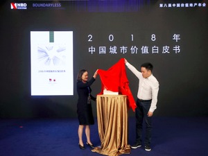 共建与博弈：房企与城市群如何互动？