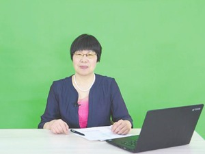 陈凤英：改革开放四十年 中国对外贸易砥砺前行