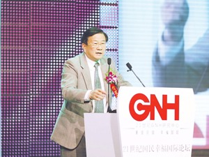 徐景安：双轨制突破价格改革关口 是中国渐进式改革范例
