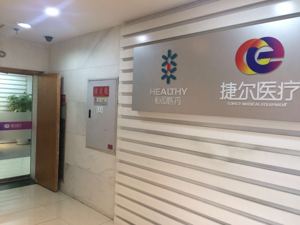 华业资本百亿应收债权变为“罗生门” 记者探访涉事主体：员工不知情