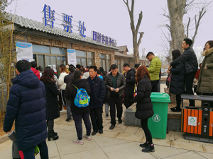 近千个国有景区下调门票价格 半数以上降幅超20%