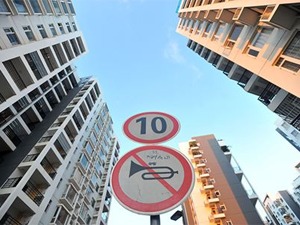 银亿转型之路：地产难有突破   斥资百亿进军汽车零部件业务