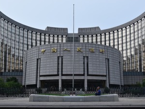 央行：把握好结构性去杠杆的力度和节奏