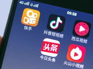 腾讯再度加码、阿里上线鹿刻  BAT三家齐聚短视频谁能取胜？