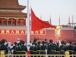 今天，中国最“燃”的地方是这里！