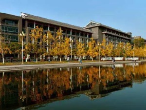 城市与高校如何同荣共兴？范锐平川大主旨演讲给你解答