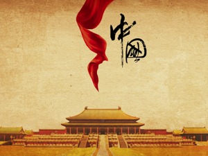 习近平谈“爱国”