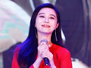 新华社：范冰冰案教育警示文艺影视从业者遵纪守法