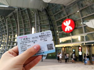 广深港高铁带旺国庆香港游 记者观察：车厢内几乎座无虚席