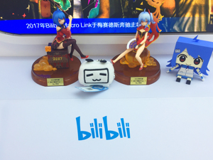 获腾讯逾3亿美元投资，B站股价开盘大涨13.45%