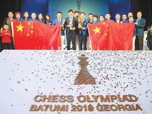 创历史！中国国象首次加冕奥赛“双冠王”