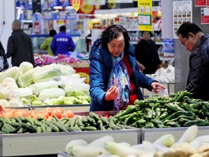 国庆肉菜价稳出游价涨 预计年内物价平稳运行