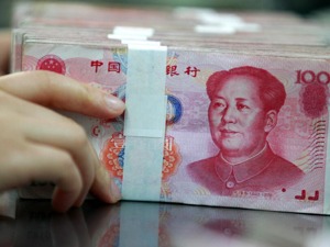 新华社：央行年内第四次降准 释放超万亿元支持实体经济