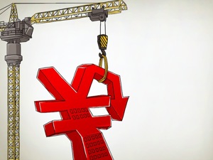 央行突送7500亿元开工礼：难撼房企资金面，“降价回款”将更常态 