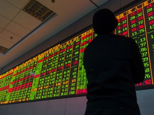 庞大危局:控股股东几乎质押所有股份 接盘者宝能现身