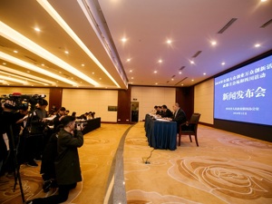 2018年全国双创活动周明日启幕 主会场首次落地西部