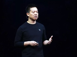 贾跃亭毁约“地震”：142亿财富蒸发，这次港股股民也被带进坑