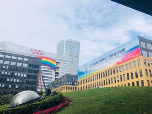 2018全国双创周即将开始，各路“黑科技”已聚集成都主会场