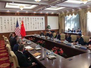关于中美关系，刚刚会见王毅的美国国务卿蓬佩奥这样表态