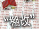 Upload_1539009478096.thumb_hs