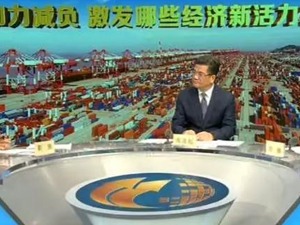 预计1.3万亿！更大规模减税降费"潜力"有多大？
