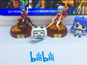 腾讯加码B站进击二次元 突破次元壁的生意好做吗？