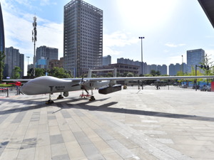 腾盾科技董事长聂海涛：发展高端商用无人机，带动地方产业发展