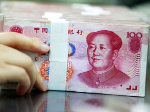 撤退！新规之下部分小型银行暂停发行结构性存款