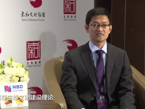 温宗国：生态环境质量逐步改善 但压力也在加大