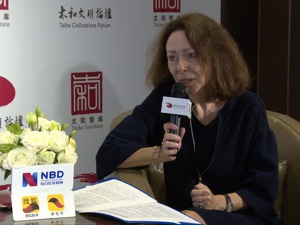 玛丽·查塔多瓦：实现“2030议程” 需社会各界共同努力