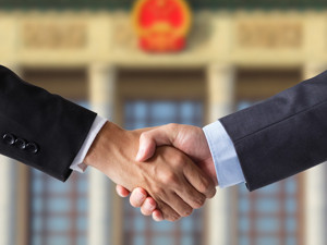 国务院：在全国推开“证照分离”改革，充分释放市场活力