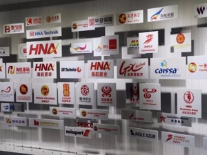 独家 | 海航，“断臂”求生