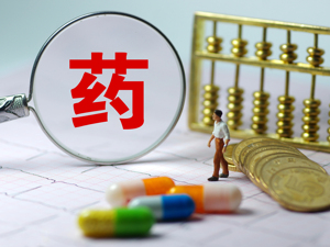 股价四连跌   华海药业：缬沙坦国内上市或将提交补充申请
