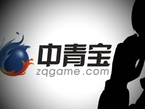 游戏主业收入下滑 中青宝转型遇阵痛