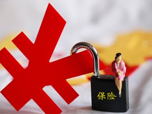 近30家公司排队候场再保险市场加速扩容