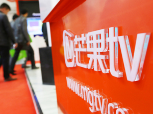 多部综艺水逆、剧集扑街，芒果TV进军网大成出路？