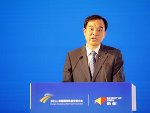 李卫华：检验检测认证助力科技创新向产业转化