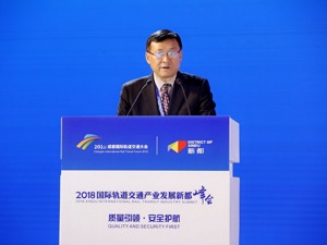 西南交大物流研究院院长张锦：物流与城轨跨界融合趋势凸显