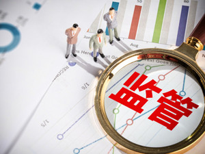 证监会通报2018年私募基金专项检查执法情况