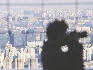 涉及你住房、收入、买车…国务院最新公布的这个方案赶紧了解下
